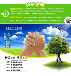 安慶環保型指路牌生產廠家 時達廣告制品廠的創新與實踐